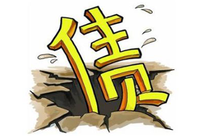 欠款不还构成何种犯罪？